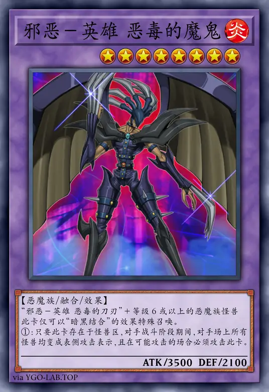 card-image-background