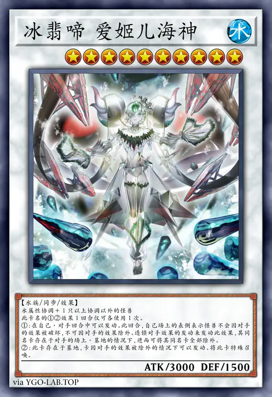 card-image-background