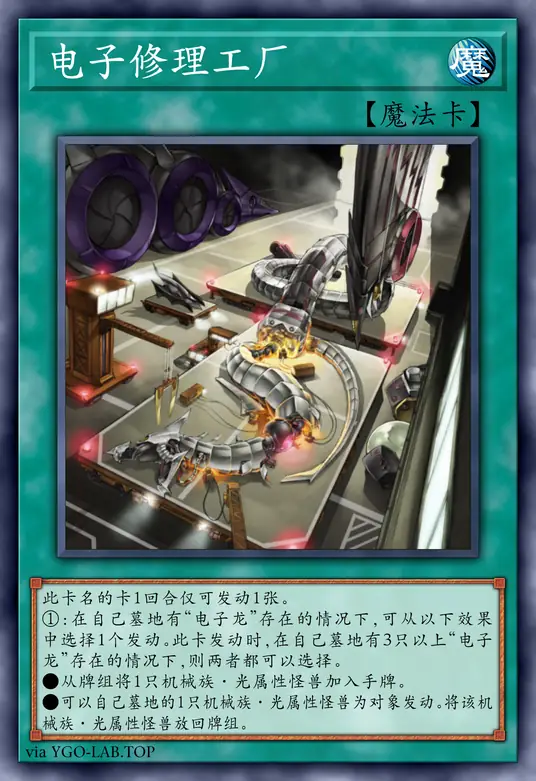 card-image-background