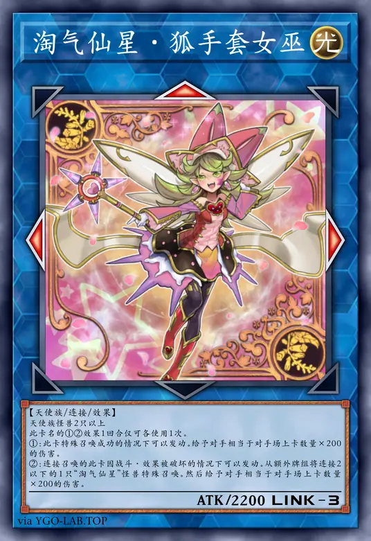 card-image-background