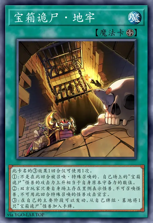 card-image-background