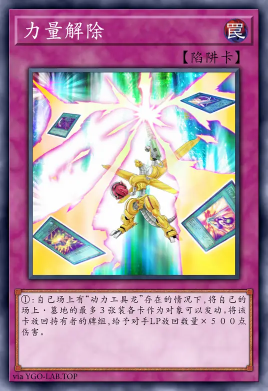 card-image-background