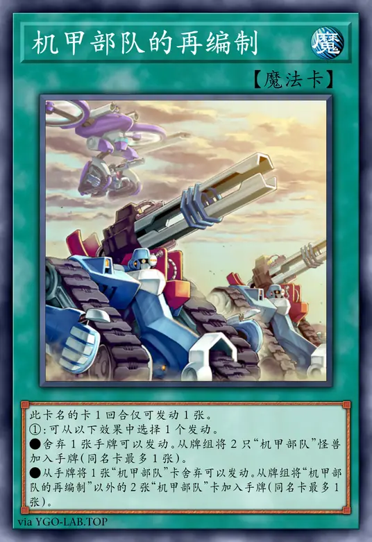 card-image-background