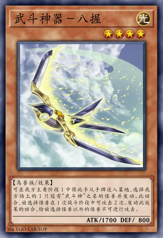 card-image-background