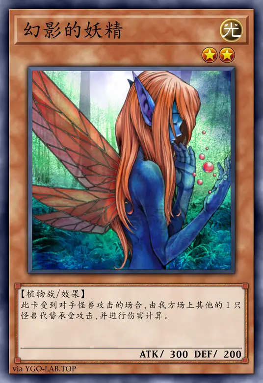 card-image-background