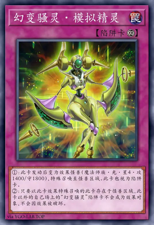 card-image-background