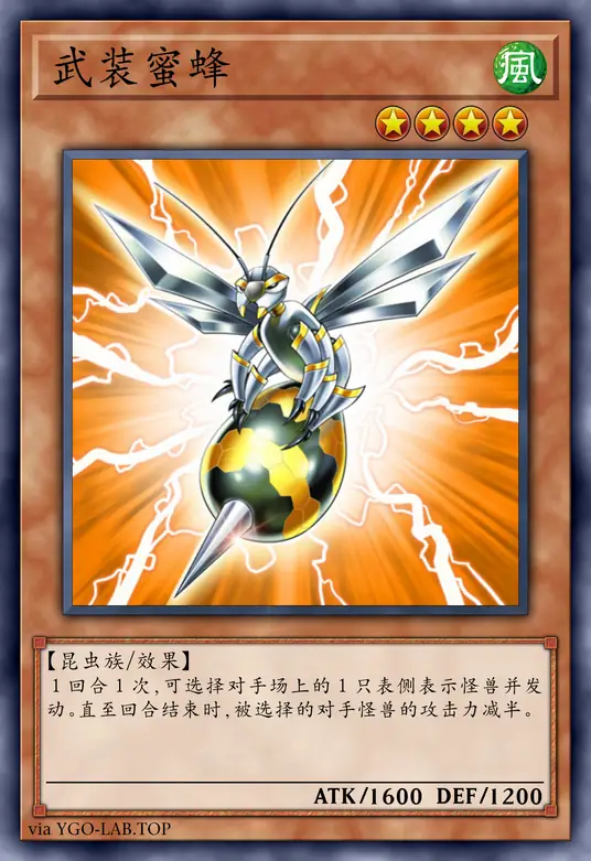 card-image-background