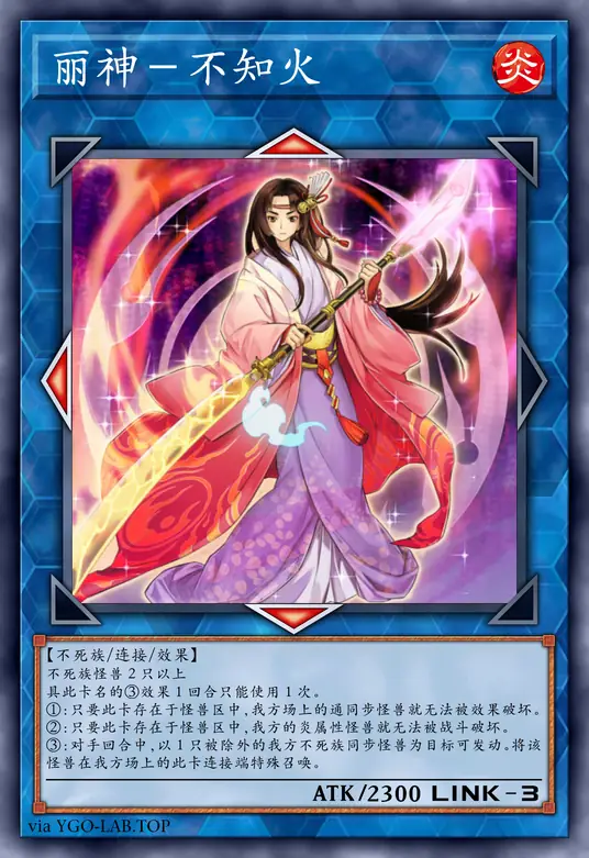 card-image-background