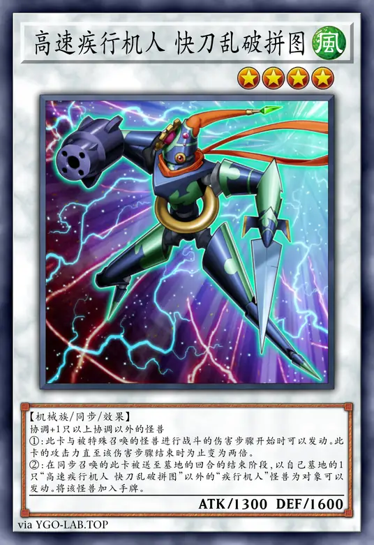 card-image-background