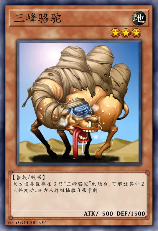 card-image-background