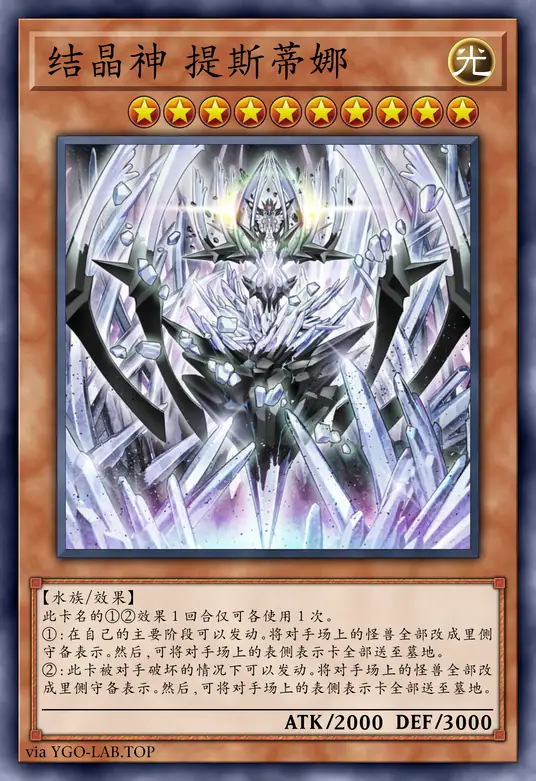 card-image-background