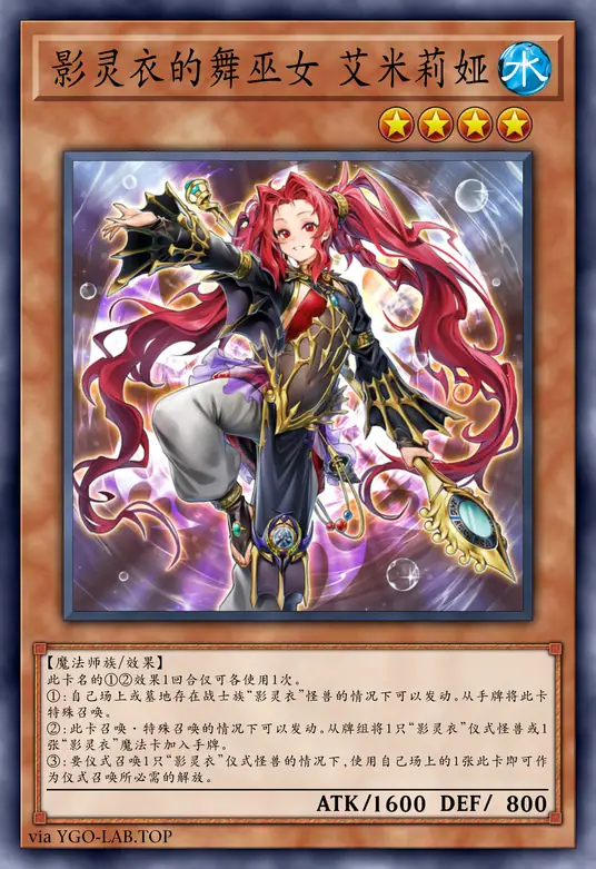 card-image-background