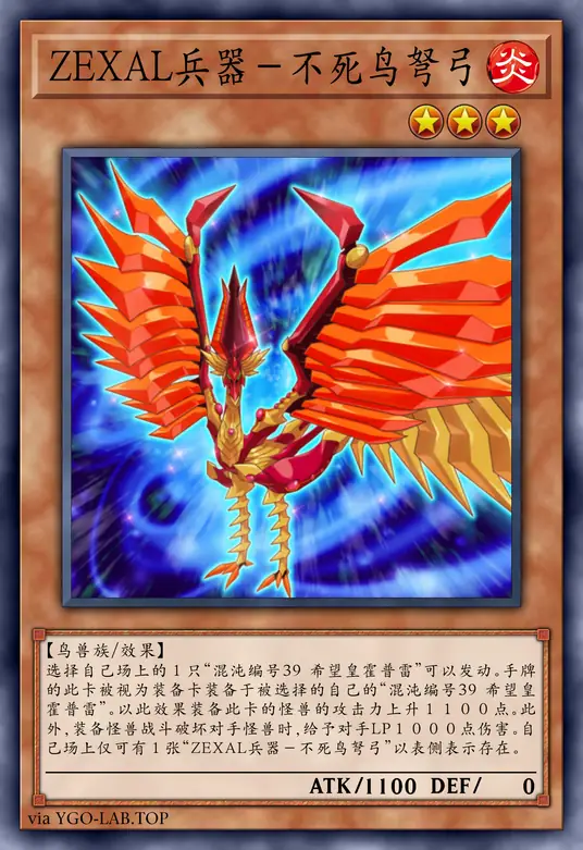 card-image-background