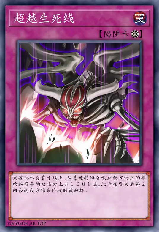 card-image-background