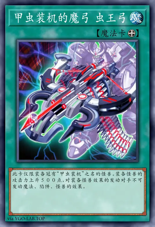 card-image-background