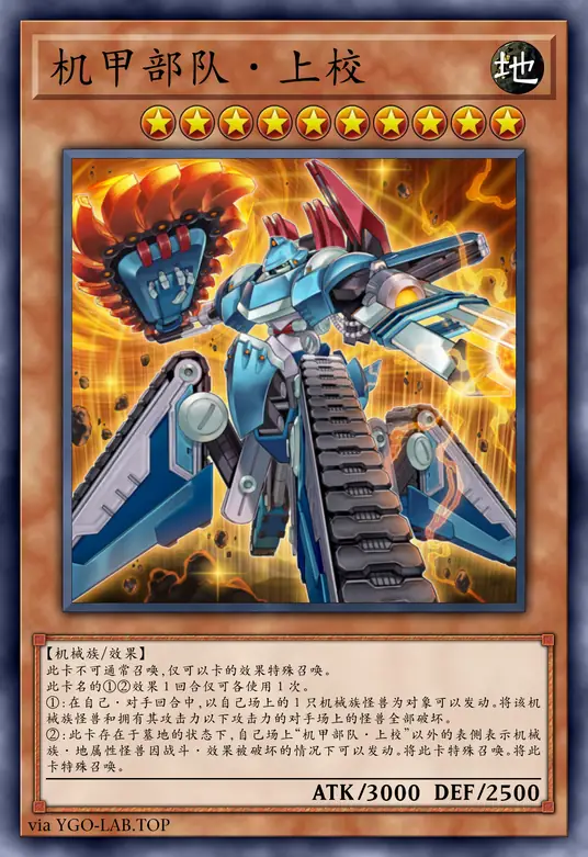 card-image-background