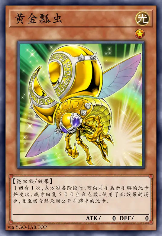 card-image-background