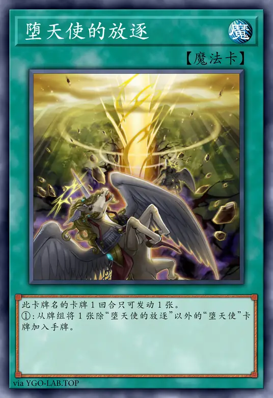 card-image-background