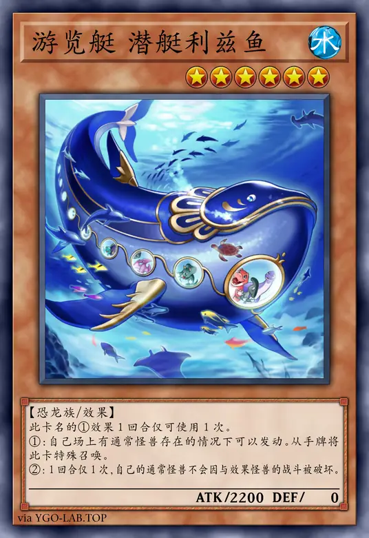 card-image-background