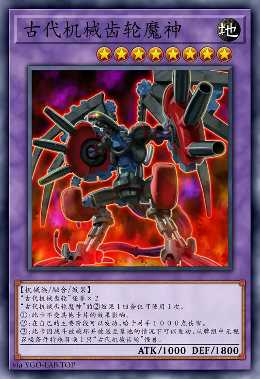 card-image-background