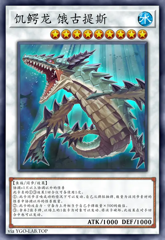 card-image-background