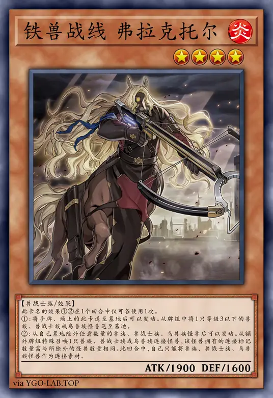 card-image-background