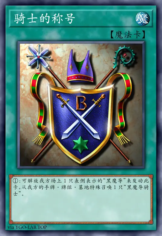 card-image-background