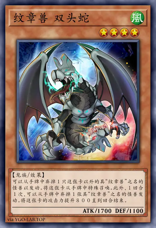 card-image-background