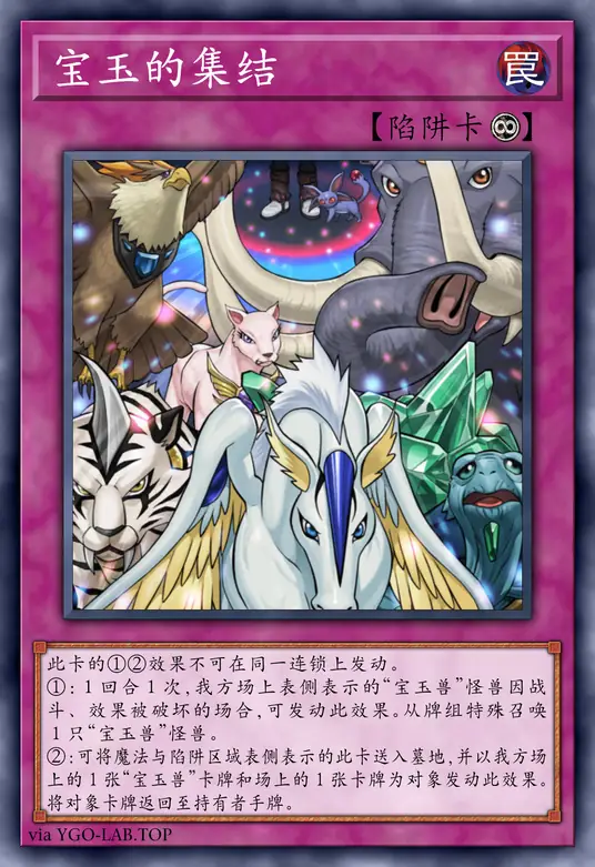 card-image-background