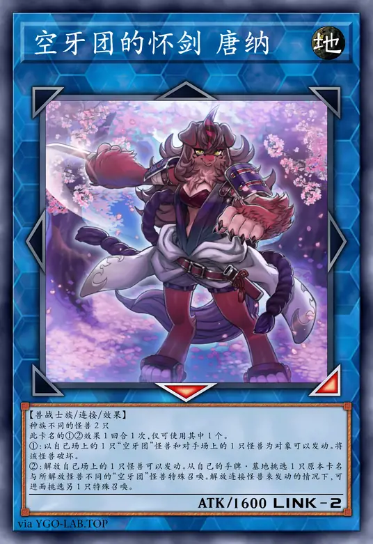 card-image-background