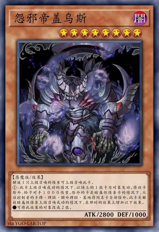 card-image-background