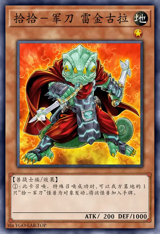 card-image-background