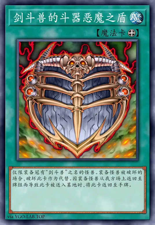 card-image-background