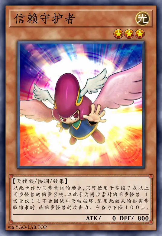 card-image-background