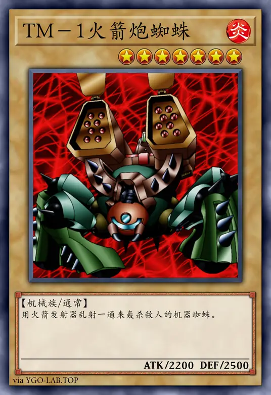 card-image-background