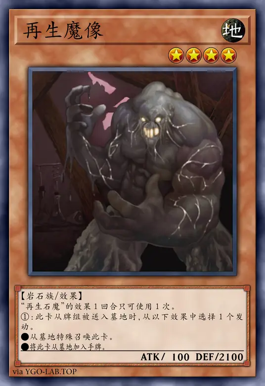 card-image-background