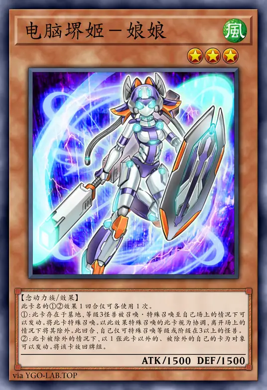 card-image-background