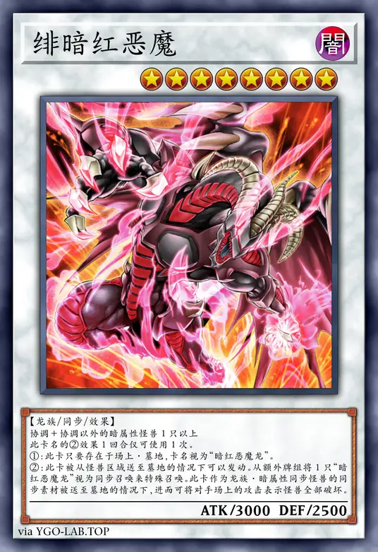 card-image-background