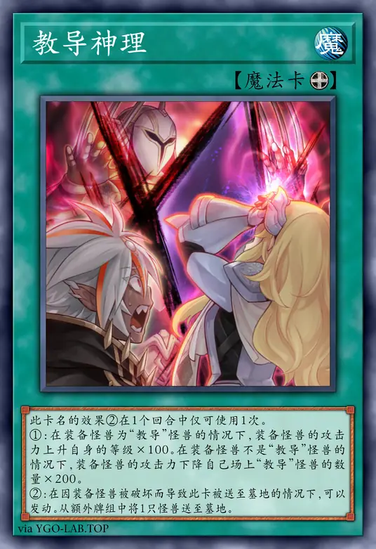 card-image-background