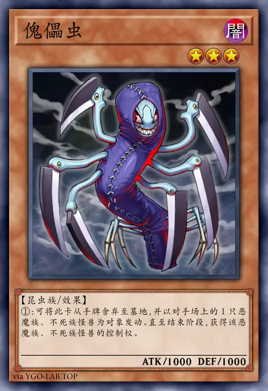 card-image-background