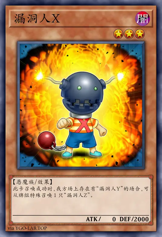 card-image-background