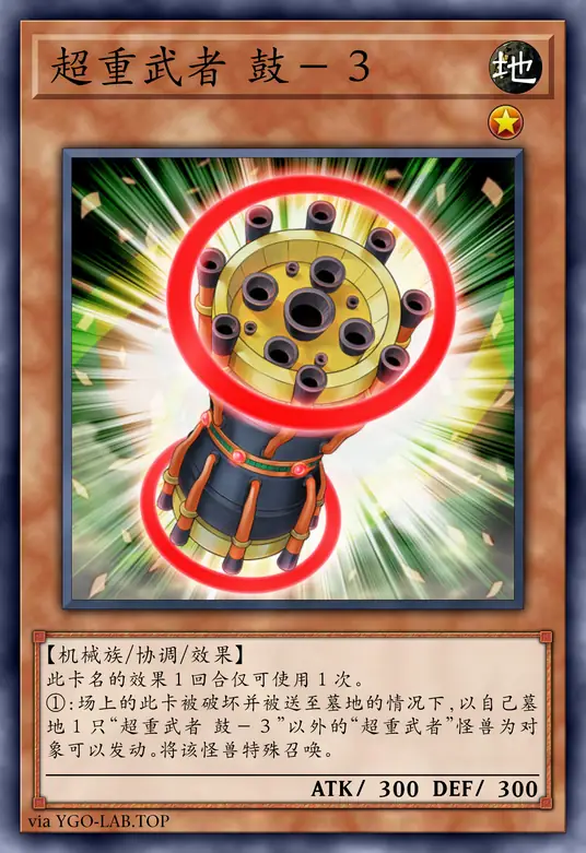 card-image-background