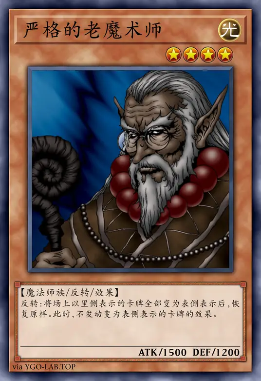 card-image-background