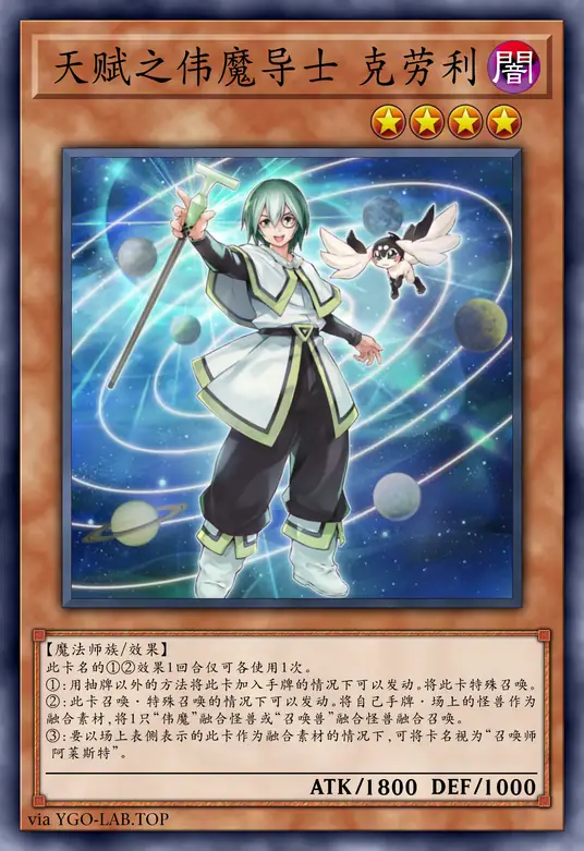 card-image-background