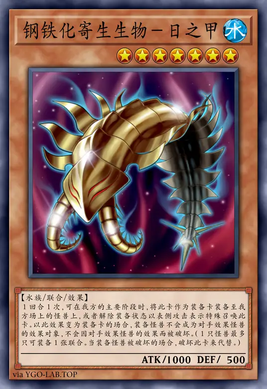 card-image-background