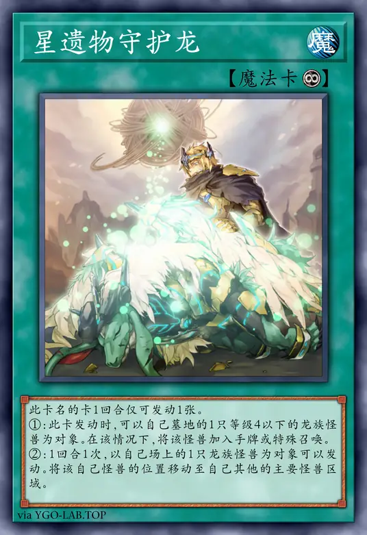 card-image-background