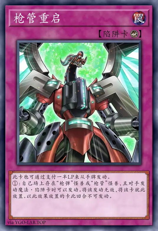 card-image-background