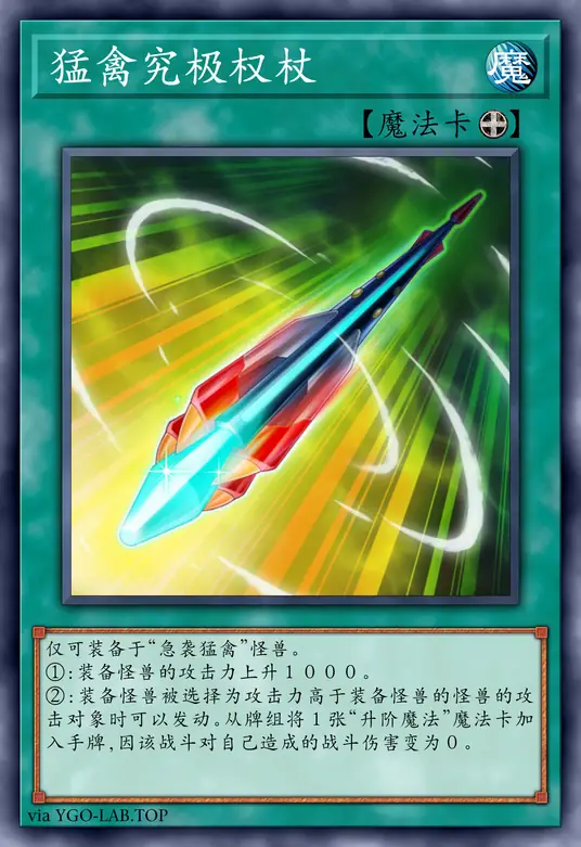 card-image-background