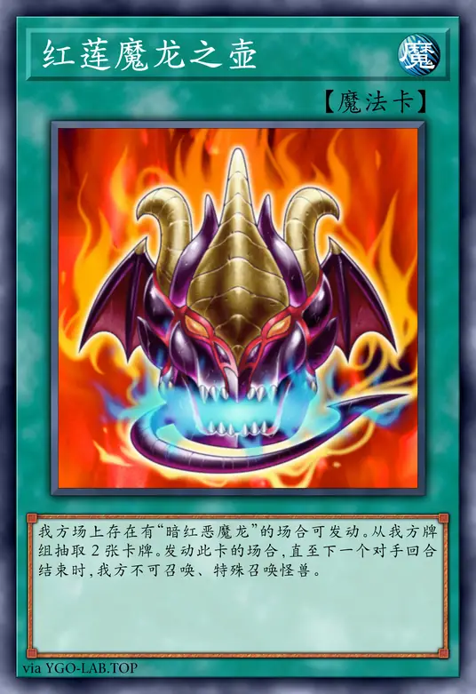 card-image-background