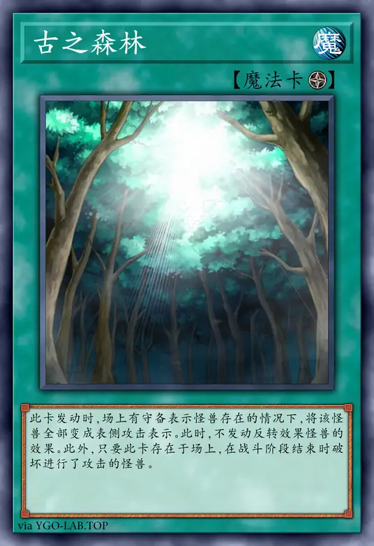 card-image-background